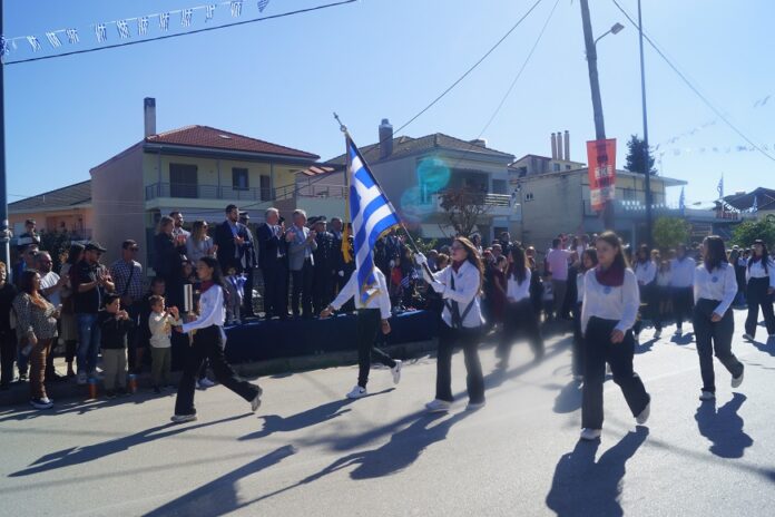 ΠΑΡΕΛΑΣΗ ΔΗΜΟΣ ΖΙΤΣΑΣ