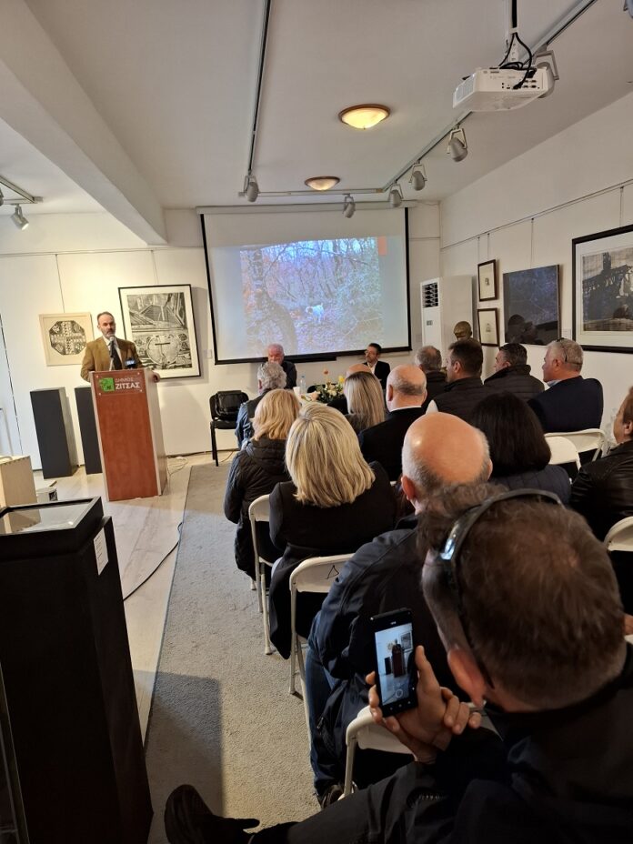 ΒΙΒΛΙΟ ΜΕΜΟΣ