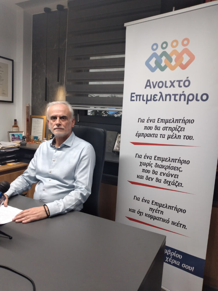 ΒΑΣΙΛΕΙΟΥ ΒΑΣ.