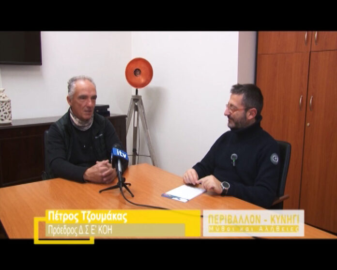 ΕΚΠΟΜΠΗ