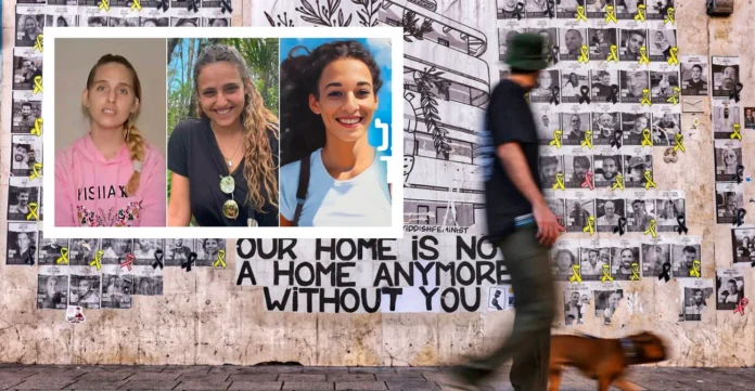 ΟΜΗΡΟΙ ΜΑΚΕΤΑ