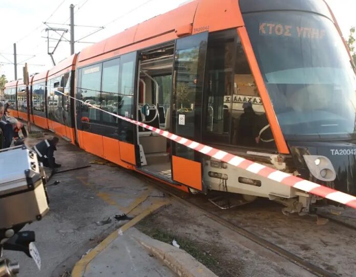 ΤΡΑΜ ΣΥΓΚΡΟΥΣΗ