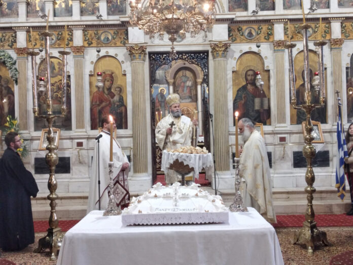 ΤΡΕΙΣ ΙΕΡΑΡΧΕΣ