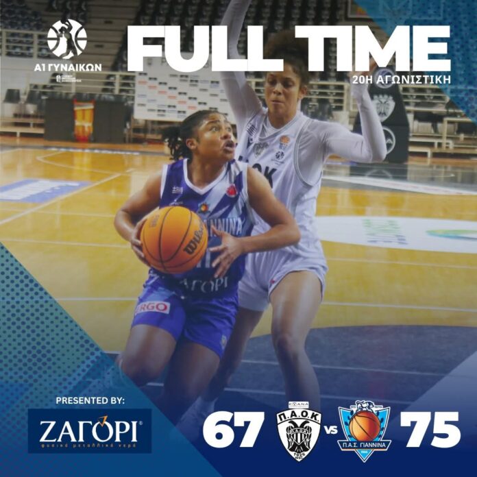 FB_IMG_1740583397983