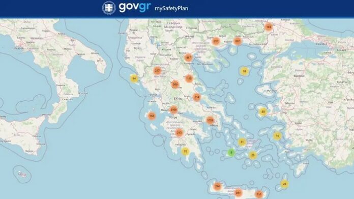 ΣΕΙΣΜΟΙ GOV.GR