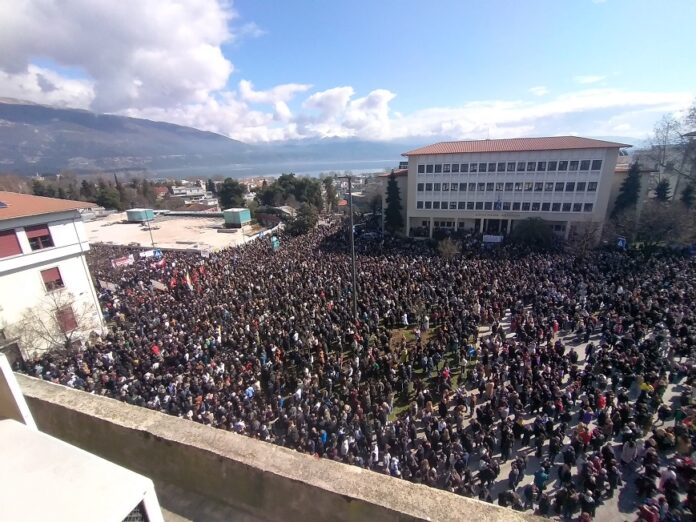 ΣΥΛΛΑΛΗΤΗΡΙΟ ΤΕΜΠΗ9