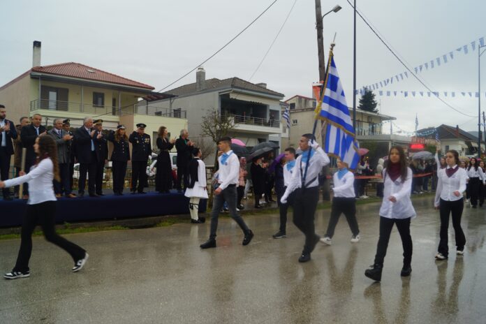 ΕΛΕΟΥΣΑ ΠΑΡΕΛΑΣΗ