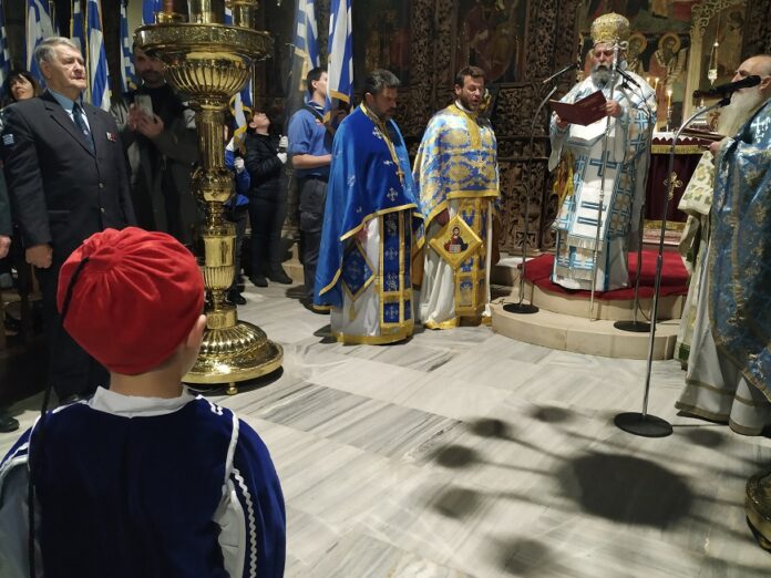 ΜΗΤΡΟΠΟΛΗ 25Η ΜΑΡΤΙΟΥ