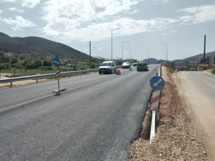 ΕΠΙΣΚΟΠΙΚΟ ΔΡΟΜΟΣ