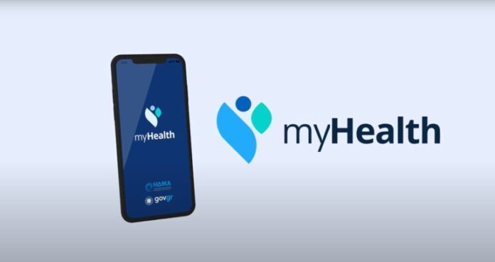 myhealth