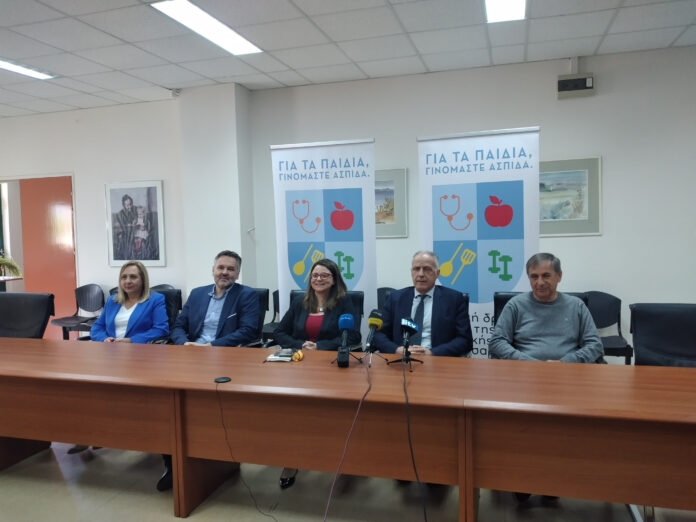 ΔΡΑΣΗ ΚΑΤΑ ΤΗΣ ΠΑΧΥΣΑΡΚΙΑΣ