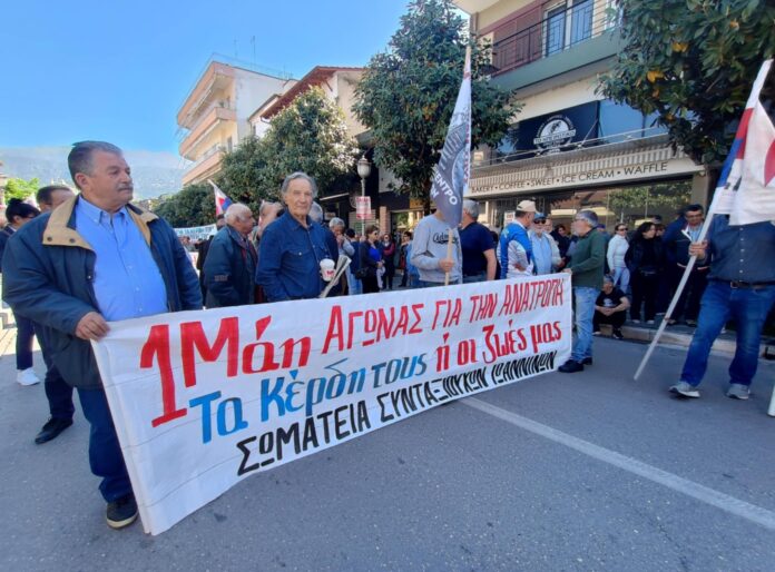ΠΡΩΤΟΜΑΓΙΑ ΓΙΑΝΝΕΝΑ1