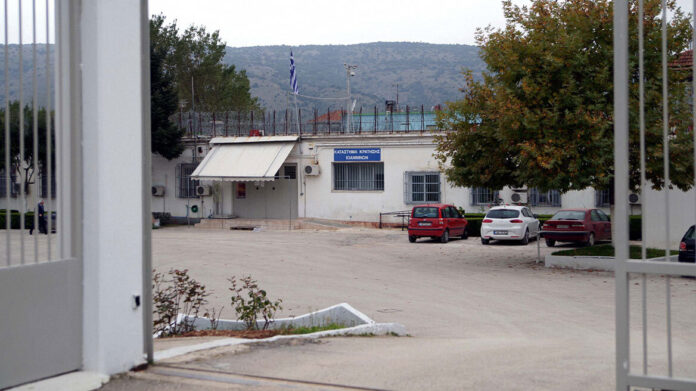 ΦΥΛΑΚΕΣ ΣΤΑΥΡΑΚΙΟΥ