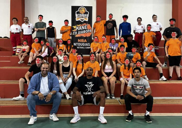 NTOUGIAS BASKETBALL CAMP