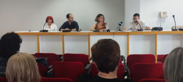 ΕΡΜΕΝΙΛΕΡ 1