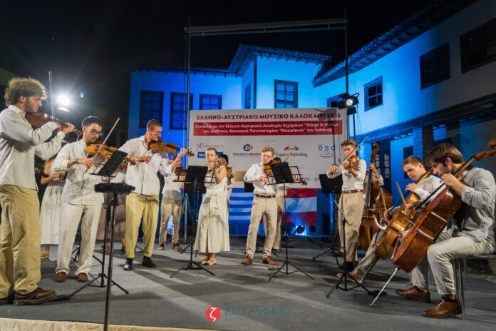 ΖΩΓΡΑΦΕΙΟ ΜΟΥΣΙΚΟ ΚΑΛΟΚΑΙΡΙ1
