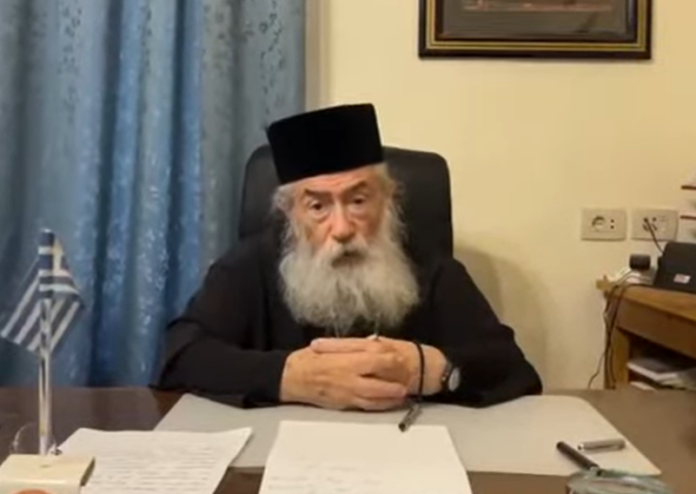 ΑΡΧΙΕΠΙΣΚΟΠΟΣ ΔΑΜΙΑΝΟΣ