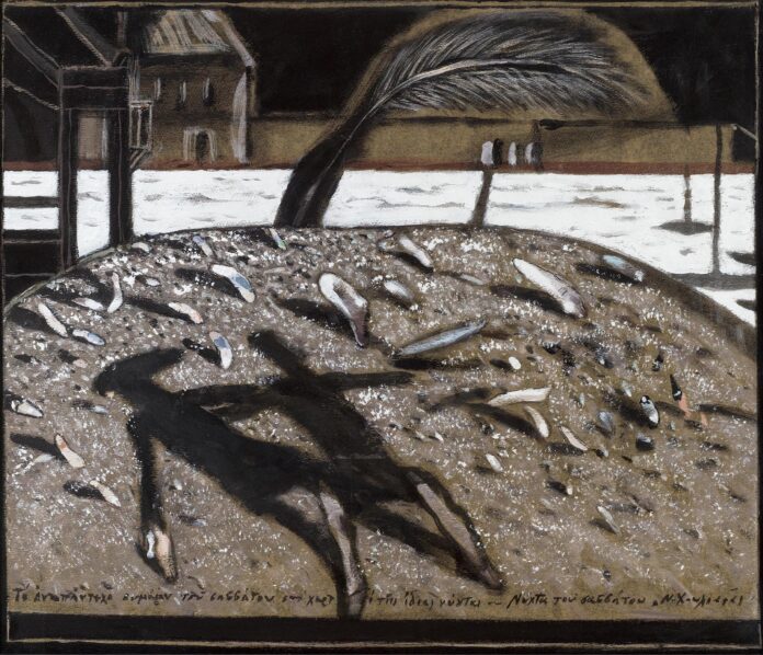 ΑΒΕΡΩΦ ΕΚΘΕΣΗ