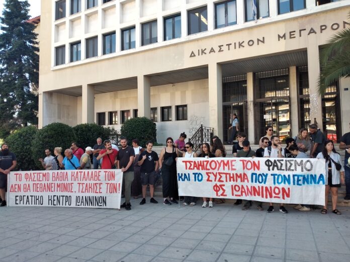 ΔΙΑΜΑΡΤΥΡΙΑ ΔΙΚΑΣΙΤΚΟ ΜΙΧΑΛΟΛΙΑΚΟΣ