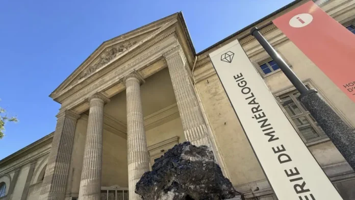 ΜΟΥΣΕΙΟ ΦΥΣΙΚΗΣ ΙΣΤΟΡΙΑΣ ΠΑΡΙΣΙ