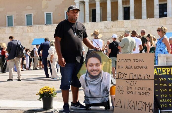 ΤΕΜΠΗ ΑΠΕΡΓΙΑ ΠΕΙΝΑΣ