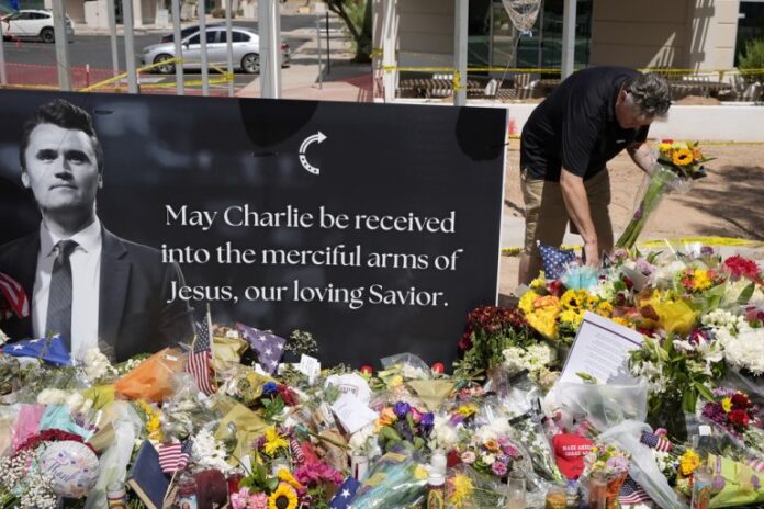 ΤΣΑΡΛΙ ΚΕΡΚ ΔΟΛΟΦΟΝΙΑ