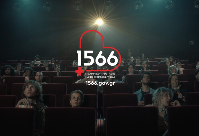 Stills_01_00_33_22_1