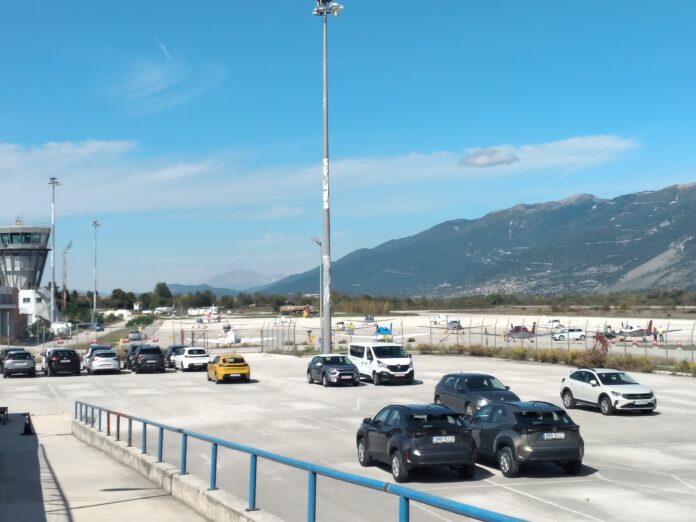 ΑΕΡΟΔΡΟΜΙΟ 1