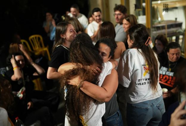 ΙΣΡΑΗΛ ΧΑΜΑΣ