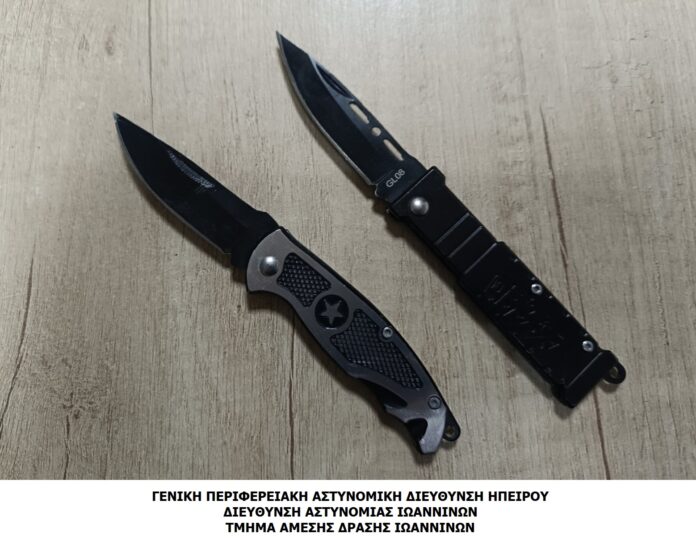 ΚΑΤΑΣΧΕΜΕΝΑ ΣΤΙΛΕΤΑ-ΕΝΗΜΕΡΩΤΙΚΟ ΔΕΛΤΙΟ 7-10-2025