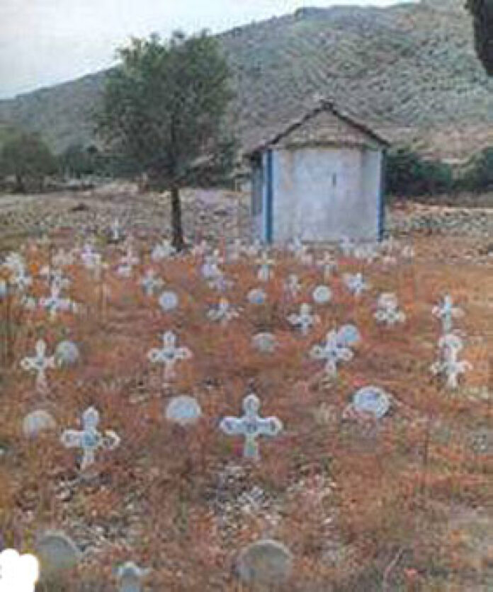 ΚΥΡΓΟΣ 1