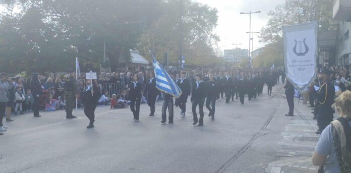 ΠΑΡΕΛΑΣΗ 28Η 3