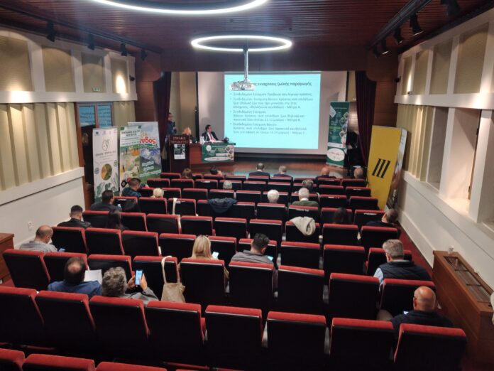 ΣΥΝΕΔΡΙΟ ΝΕΩΝ ΑΓΡΟΤΩΝ 1